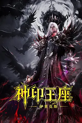欧美成人免费一级人片