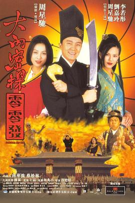 亚洲综合久久伊人热